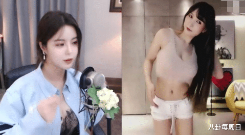 「唐国强」米娜穿深V引关注,超管警告了3次后,米娜现场落泪