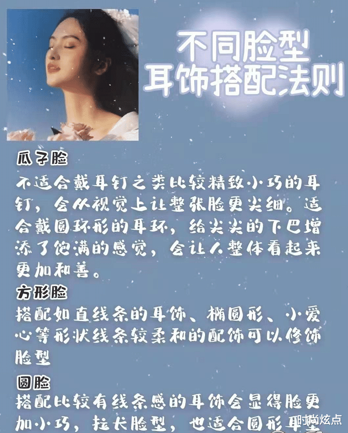 发型|李小萌不胖身只胖脸太幸福，穿印花裙配链条耳坠，造型高调又华丽