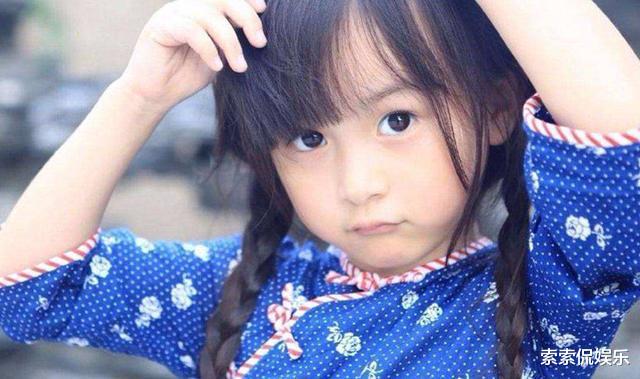 刘楚恬|2岁被导演相中年入百万，却因长相出众被严禁整容，现11岁成这般