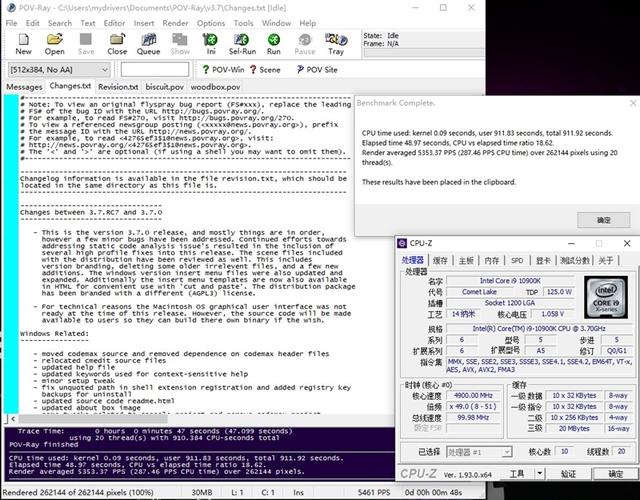 CPU|10L顶配主机散热比全塔还强！微星海皇戟X主机评测