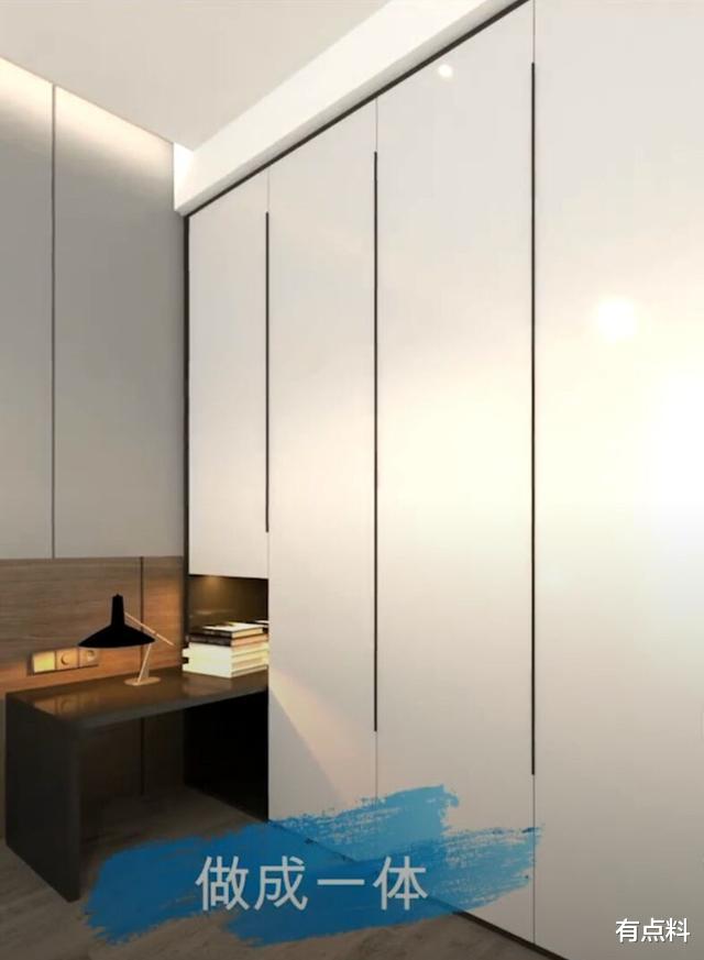 【】衣柜还能这样设计？底部掏空塞个台面，一招解决床头柜堵衣柜问题
