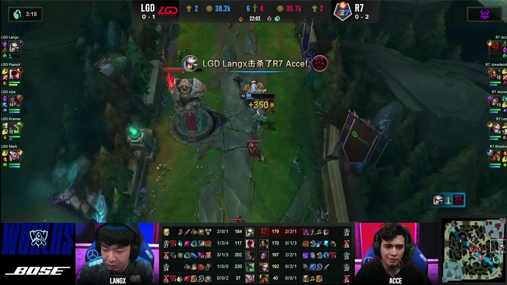 lgd战队|LGD两连败创耻辱纪录，官博惨被爆破，粉丝怒喷：空Ban装杯，解散滚吧