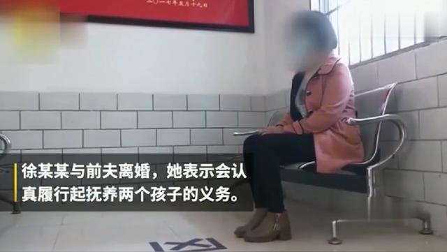 #民警#女子生娃后瞒着丈夫外出务工，竟再嫁他人又生2娃，女子：年少轻狂不懂事