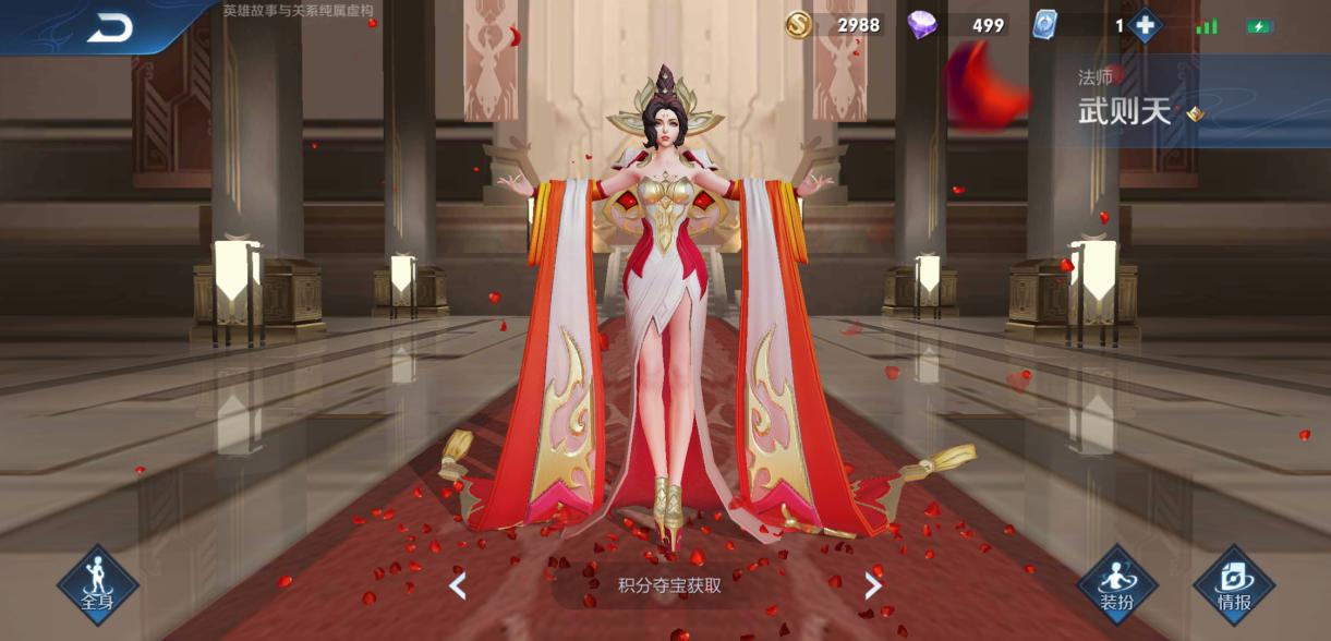 王者荣耀@王者荣耀：天美为何不出水浒英雄？玩家道出原因，设计师早看透