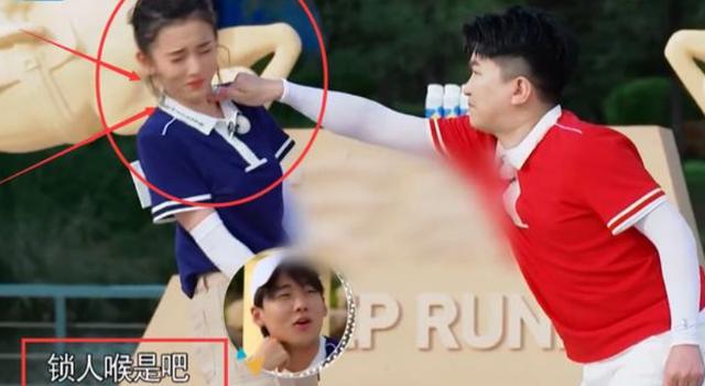 张大大|他是《跑男》最大的败笔,破坏规则惹怒导演,宋祖儿都忍不住吐槽