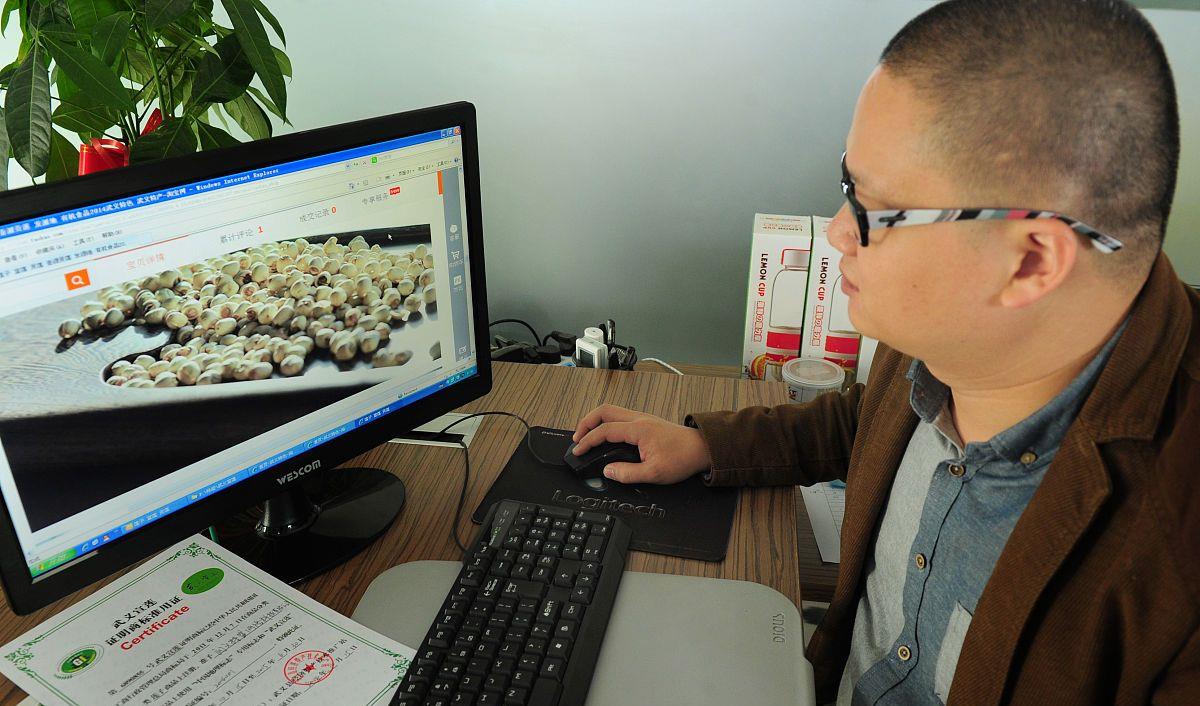 |我是一个农民，想做电商卖农产品，没有基础能成吗？