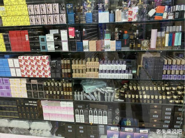 免税店|揭秘华强北美妆市场超低价套路：神秘的返点公司与刷货团