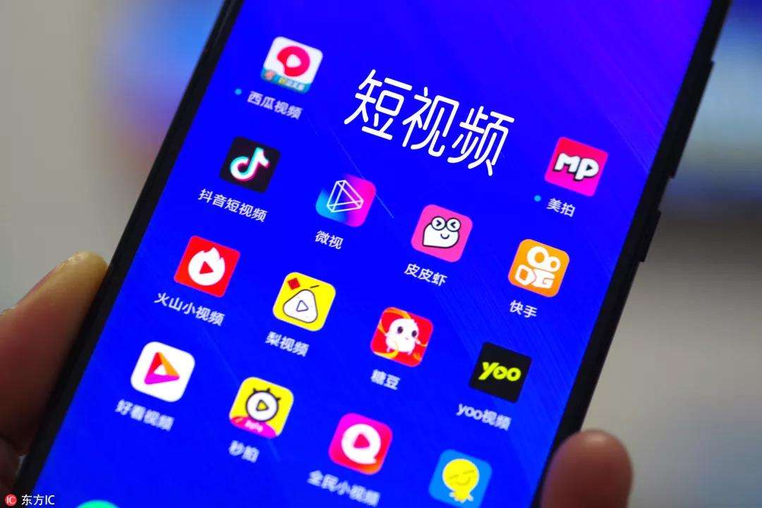 短视频|年轻人，你今天看直播了吗？