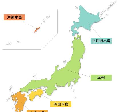 「苏联」二战日本若不打美国攻苏联会如何？