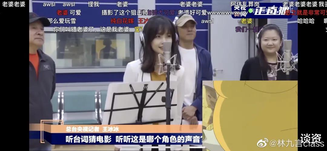 我们的歌|这个央视异类为什么爆红