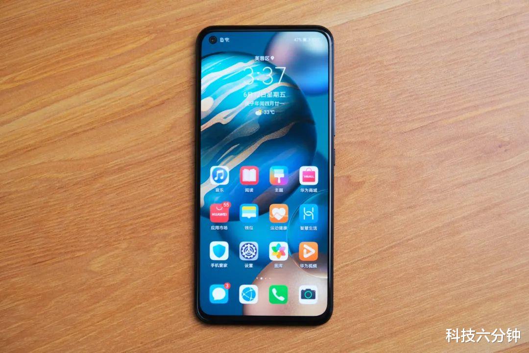 华为荣耀|想换华为别跟风，这四款降价后依旧不值得入手，看看有你在用的吗