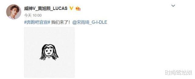 #奔跑吧兄弟#《奔跑吧》宣布人员名单，没有了陈赫邓超，增加两位顶级谐星