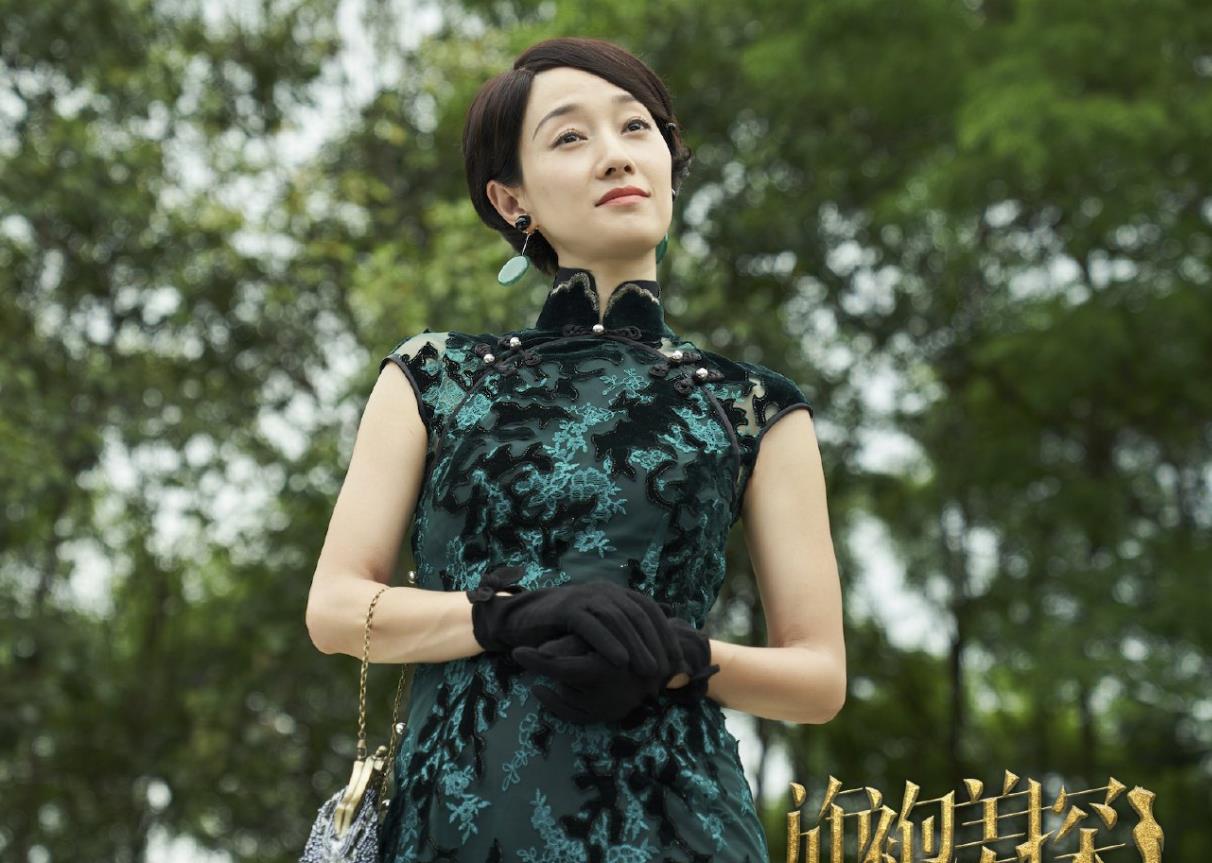 旗袍美探|看了几集《旗袍美探》，我笑得脸抽筋