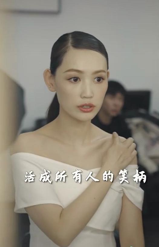 『马蓉』马蓉发视频：人生低谷无尽深渊，两次生产生命垂危，称自己不后悔