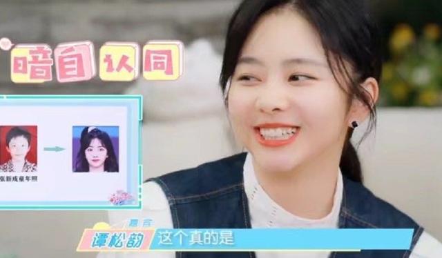 吴奇隆|刘诗诗新代言太有排面！波浪发配红裙气质高贵，吴奇隆真是娶对了