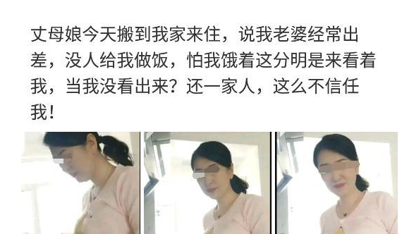 |世界上最好闻的气味，你知道是什么吗？闻到后，有一种神魂颠倒的感觉。
