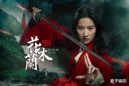 迪士尼:《花木兰》世界首映口碑炸裂!外媒评价曝光,堪称迪士尼真人最佳?