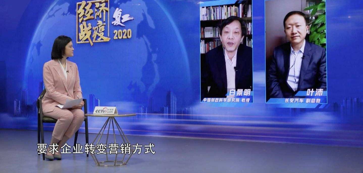 传感器|浅谈互联网,抓住时代机遇,实现财富自由