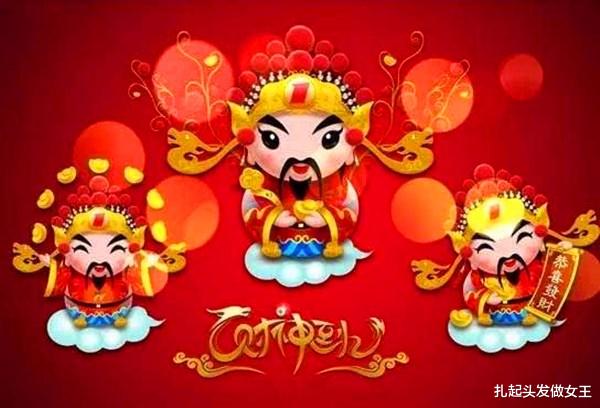 生肖|9月开始吉运当头，财富大利，再也不差钱的四大生肖