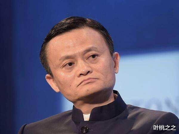 [马云]又一行业被马云“瞄上了”，假如成功，亿万人的生活将会受到影响