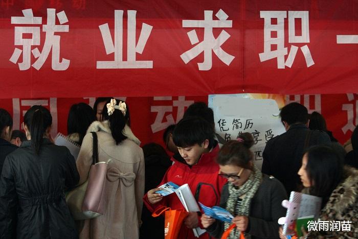 大学生|高考录取率拾级而上，大学生就业变难，家长为何还要供子女上大学