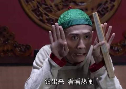 新鹿鼎记|《新鹿鼎记》开播一天豆瓣评分就出来了，低得出奇，你想都想不到