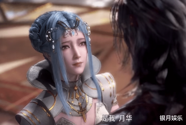 比比东|《斗罗大陆》中最神奇的女性，连比比东都自愧不如，魂力仅九级