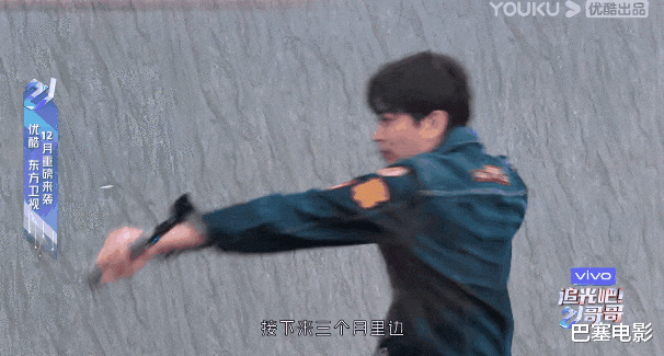乘风破浪的姐姐|一群“卖油郎”？男版“浪姐”溅我一脸油，就这就这？