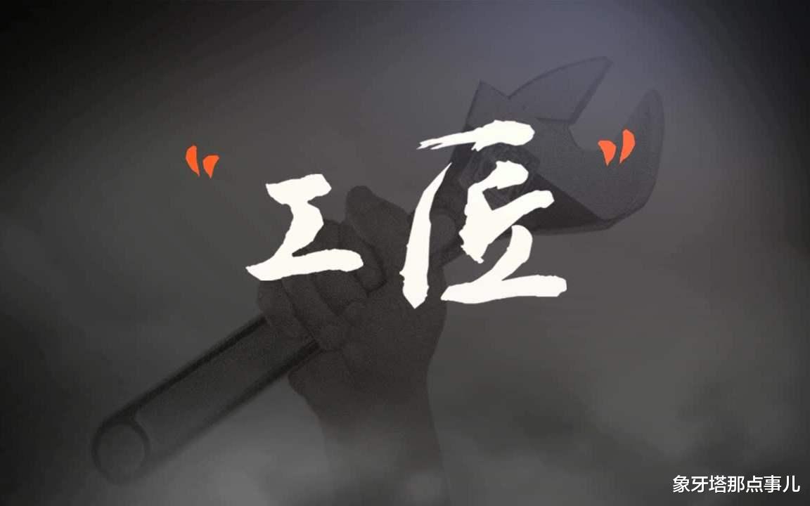 本科线|致高考生:本科线下10分,选择这四类专业,不复读也有好前程