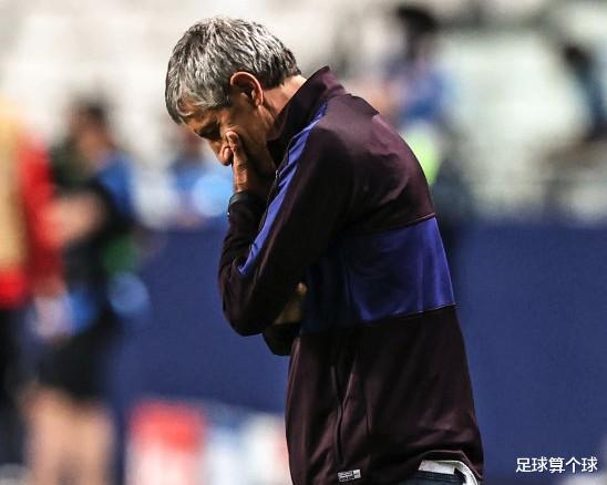 巴塞罗那|8-2大屠杀！梅西眼神让人心疼！塞蒂恩沉思，库蒂尼奥心里偷着乐