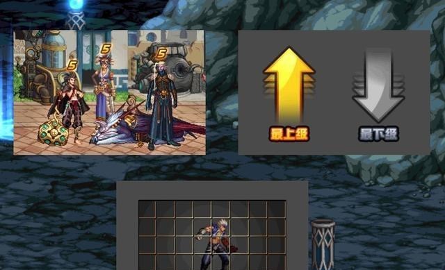 【地下城与勇士】dnf：神秘礼盒奖励内容曝光，很多玩家已经猜到，千万别买亏了