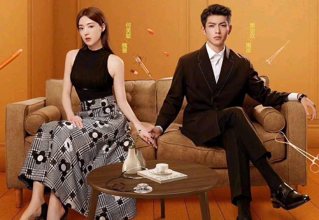 ▲近期最受欢迎的5部高甜网剧,部部高颜值,你都看过几部?