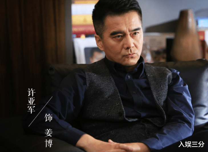 马伊琍|又一职场剧来袭，女主是马伊琍，看完全阵容我姨母笑了！