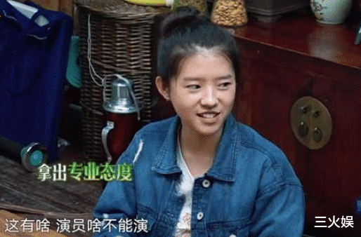 向往的生活@《向往的生活》观众最讨厌的4个嘉宾，baby上榜，她被骂惨了