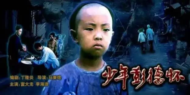 富大龙|他是“最穷影帝”，出道30年至今买不起房，宁愿送外卖也不拍广告！