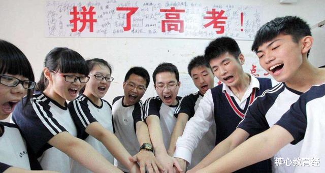 大学|高中生不参加高考，选择走单招是什么感觉，现在后悔了吗？