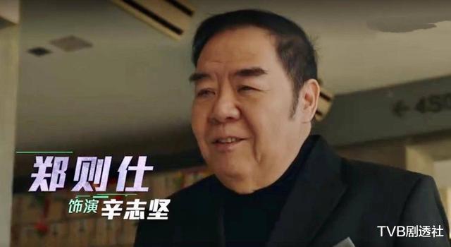 使徒行者3|《使徒行者3》预告片正式曝光！林峯强势回归，郑恺、曾舜晞惊喜参演