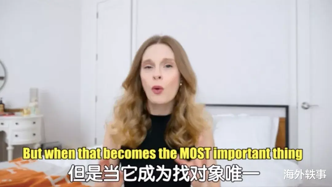 海外轶事 中年白人男子恶臭言论：亚洲女人最容易泡到！被网友狂喷怒怼