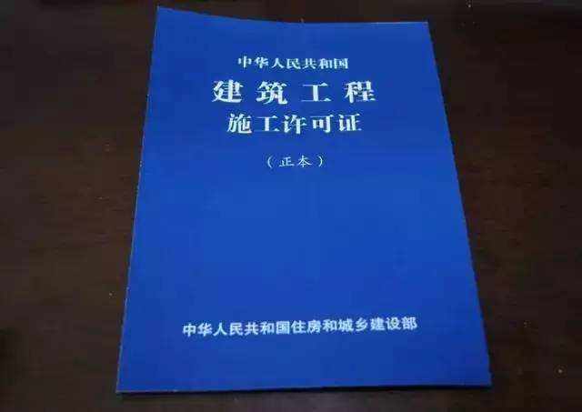 样板房就是交付标准！常州人民的福音，2020常州精装房管理通知发布