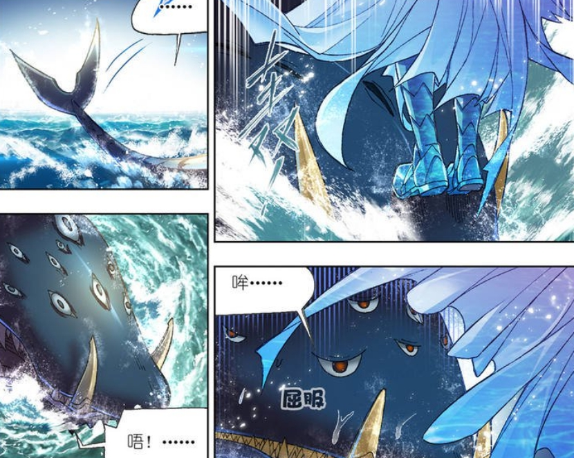 『斗罗大陆』斗罗大陆：唐三不敌死神级魂兽，瀚海乾坤罩差点被破，海神：孽畜！