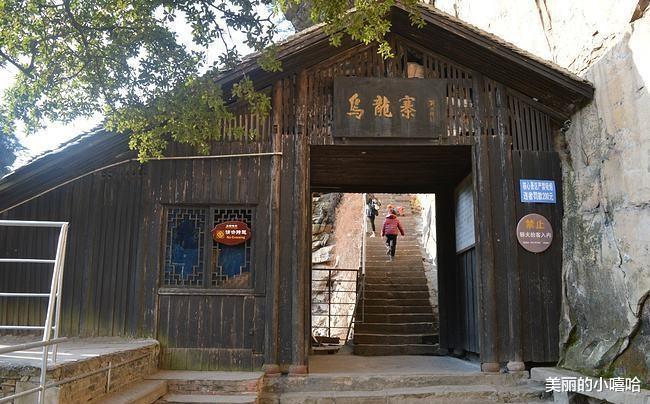 杨炳莲|最美压寨夫人，照片还原到18岁惊艳众人，孀居多年却无怨无悔