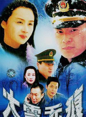 #任程伟#任程伟情史：住\老鼠房\花9元娶同窗，相爱29年，如今幸福满满