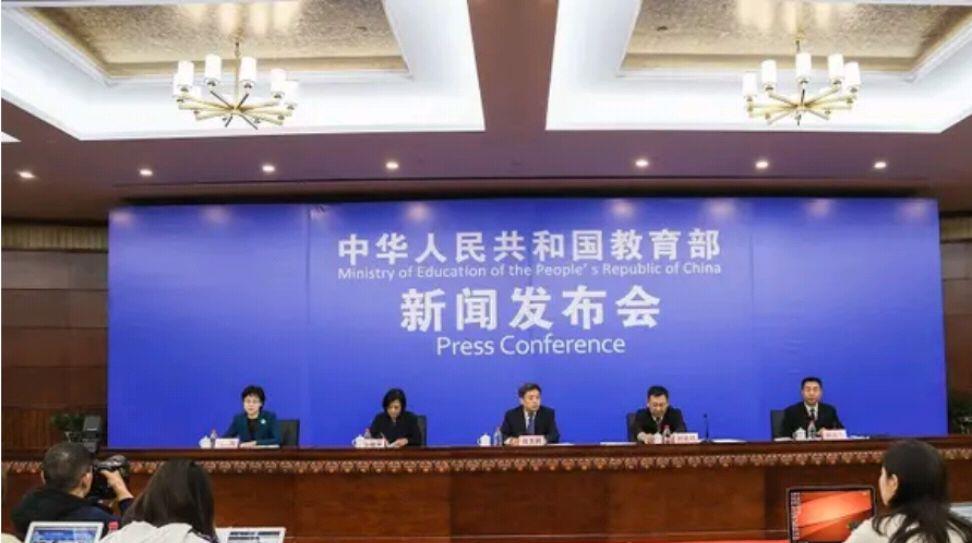 :2020年“县管校聘”全面推行后,30年以上教龄的教师何去何从?