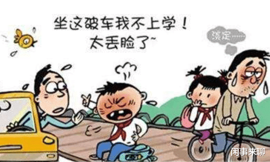 宝骏|为何越有钱的人, 却越不开奔驰宝马? 3点原因, 打脸贷款买BBA的人