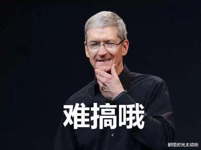 |库克时期的苹果和乔布斯时期的苹果是否有差距？差距有多大？