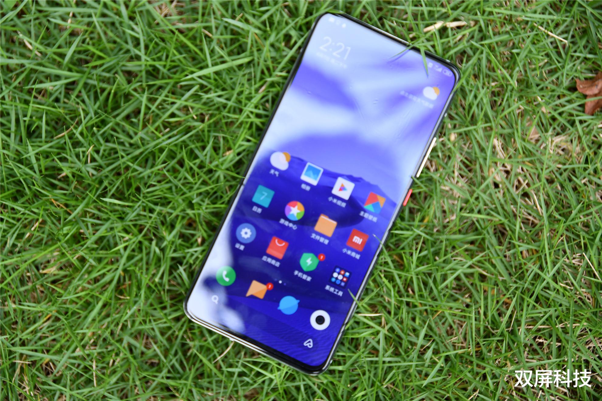 【高通骁龙】雷军公布好消息,骁龙865降价200元,4700mAh+三星屏幕