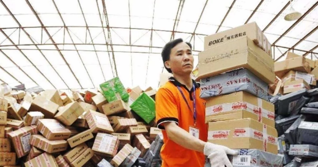 『马云』马云开始收网了？又一项免费服务开始收费，果然没有免费的午餐！