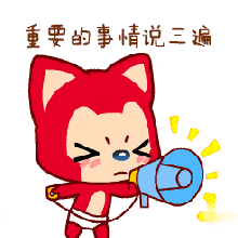 芜湖|大到暴雨将至！长春人明早请提前出门