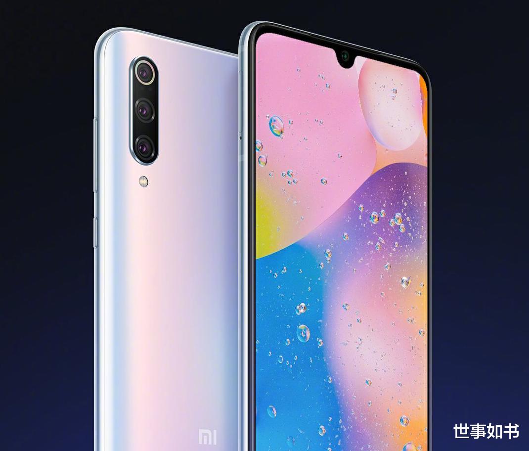 #5G#网上公认的三款最保值的三款手机，网友：没想到第一名是它！