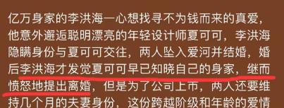 陈建斌|3.9分的锅，陈建斌一个人背得动吗？